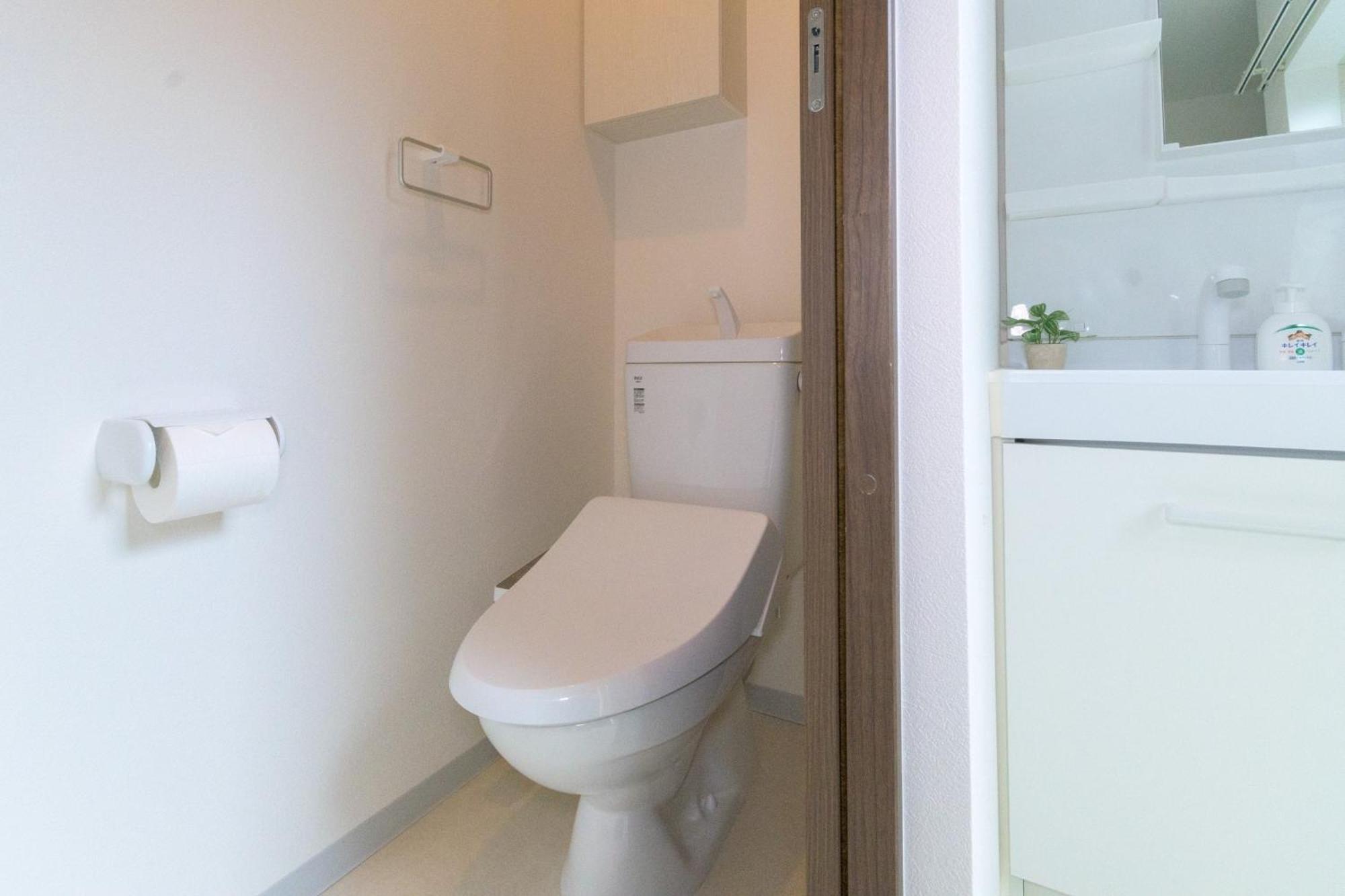 Fuu No, 2 - Vacation 85214v Apartment *